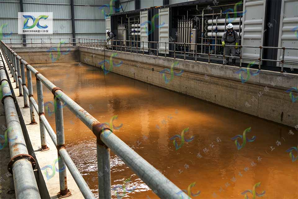甘油法环氧氯丙烷生产废水蒸发浓缩液盐渣资源化处理